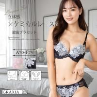 ڤ䤫ʥ졼Τ餤Ūʥ֥顦硼ĥåȡʥ֥饻åȡ