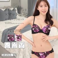 ץȤȥ졼Υߥåͤ襤֥顦硼ĥåȡʥ֥饻åȡ