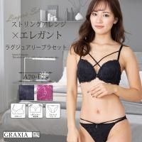 ȥ󥰥󥸤ǥ쥬ȡ˻ΩƤ֥顦硼ĥåȡʥ֥饻åȡ