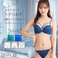 ɤǥƤ򥻥˱Ф֥顦硼ĥåȡʥ֥饻åȡ