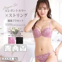 쥬ȥ顼˥ȥ󥰥ǥ󤬹⸫֥顦硼ĥåȡʥ֥饻åȡ