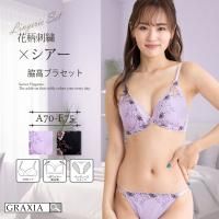 ɽʤ˺̤֥顦硼ĥåȡʥ֥饻åȡ