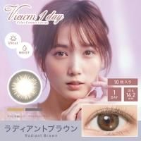 <img class='new_mark_img1' src='https://img.shop-pro.jp/img/new/icons62.gif' style='border:none;display:inline;margin:0px;padding:0px;width:auto;' />òۥǥȥ֥饦 - Radiant BrownԻѴ´ֶξʡ 