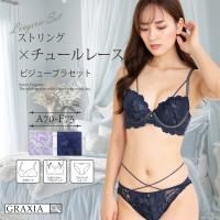 ȥ󥰻Ȥȩ򥻥˱Ф֥顦硼ĥåȡʥ֥饻åȡ