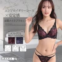 Υ֥꡼졼Υ֥顦硼ĥåȡʥ֥饻åȡ