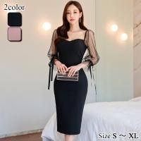 シフォンスリーブタイトワンピース(キャバドレス・CABARETDRESS)