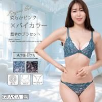 餫ԥ󥯤ΥХ顼֥顦硼ĥåȡʥ֥饻åȡ