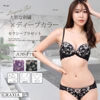 ǥפʥ顼åͤʥ֥顦硼ĥåȡʥ֥饻åȡ