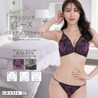 ֥󥸥󥰤ǥХȤ򤷤ä߹֥顦硼ĥåȡʥ֥饻åȡ