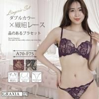 ġȥ󥫥顼夭餫ʰݤΥ֥顦硼ĥåȡʥ֥饻åȡ