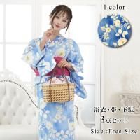 դȽ餫ʰ餷ܤ3å(YUKATA)