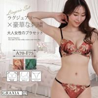 ȡ󥫥顼ͤɺ֥顦硼ĥåȡʥ֥饻åȡ