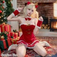 ڥꥹޥ롪10OFFۼΩƤ륬꡼ʥ󥿥ץ(COSPLAY)
