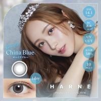 チャイナブルー - China Blue