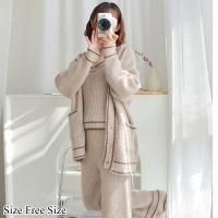 まるでカプチーノのようなクラシックな3点セットルームウェア(ROOMWEAR)