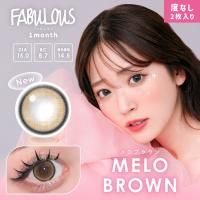 <img class='new_mark_img1' src='https://img.shop-pro.jp/img/new/icons62.gif' style='border:none;display:inline;margin:0px;padding:0px;width:auto;' />メロブラウン - MELO BROWN