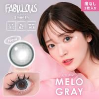 <img class='new_mark_img1' src='https://img.shop-pro.jp/img/new/icons62.gif' style='border:none;display:inline;margin:0px;padding:0px;width:auto;' />メログレー - MELO GRAY