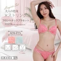 Хåȥ󥰤椫ͤοɺ碌֥顦硼ĥåȡʥ֥饻åȡ