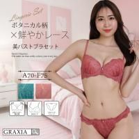 ܥ˥䤫ʥ졼إ륷ʥ֥顦硼ĥåȡʥ֥饻åȡ