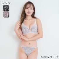 졼åפեߥ˥ǲڤ䤫ʥ졼֥顦硼ĥåȡʥ֥饻åȡ