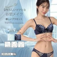 餷եȤʰݤͿë֥ᥤ֥顦硼ĥåȡʥ֥饻åȡ