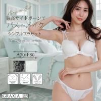 ϻäƤ֥顼֥顦硼ĥåȡʥ֥饻åȡ