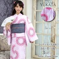 <img class='new_mark_img1' src='https://img.shop-pro.jp/img/new/icons5.gif' style='border:none;display:inline;margin:0px;padding:0px;width:auto;' />華やかなピンクの幾何学花模様の浴衣3点セット(YUKATA)