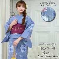 ブルーグレーにクラシカルな淡いパープル系花柄浴衣3点セット(YUKATA)