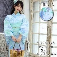 <img class='new_mark_img1' src='https://img.shop-pro.jp/img/new/icons5.gif' style='border:none;display:inline;margin:0px;padding:0px;width:auto;' />薄水色地にブルーとグリーンの抽象花模様の浴衣3点セット(YUKATA)