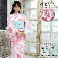 <img class='new_mark_img1' src='https://img.shop-pro.jp/img/new/icons5.gif' style='border:none;display:inline;margin:0px;padding:0px;width:auto;' />清々しい白の地に水彩画のような優しいピンク色の花々が連なる浴衣3点セット(YUKATA)