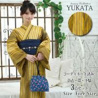 <img class='new_mark_img1' src='https://img.shop-pro.jp/img/new/icons5.gif' style='border:none;display:inline;margin:0px;padding:0px;width:auto;' />金と黒の高級感ある矢がすり文様の浴衣3点セット(YUKATA)