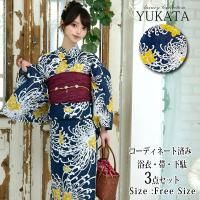 <img class='new_mark_img1' src='https://img.shop-pro.jp/img/new/icons5.gif' style='border:none;display:inline;margin:0px;padding:0px;width:auto;' />濃紺に菊と黄色の夏椿文様浴衣3点セット(YUKATA)