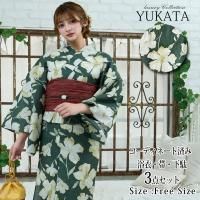 <img class='new_mark_img1' src='https://img.shop-pro.jp/img/new/icons5.gif' style='border:none;display:inline;margin:0px;padding:0px;width:auto;' />深みのあるグリーンにベージュの花柄がクラシカルな浴衣3点セット(YUKATA)