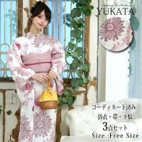 <img class='new_mark_img1' src='https://img.shop-pro.jp/img/new/icons5.gif' style='border:none;display:inline;margin:0px;padding:0px;width:auto;' />深みのある赤い大柄デイジーが情熱的な浴衣3点セット(YUKATA)