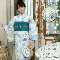 <img class='new_mark_img1' src='https://img.shop-pro.jp/img/new/icons5.gif' style='border:none;display:inline;margin:0px;padding:0px;width:auto;' />白地に爽やかなブルーのマーガレット文様柄浴衣3点セット(YUKATA)