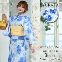 ブルーの濃淡が涼し気な花柄浴衣3点セット(YUKATA)