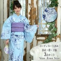 <img class='new_mark_img1' src='https://img.shop-pro.jp/img/new/icons5.gif' style='border:none;display:inline;margin:0px;padding:0px;width:auto;' />忧ƣβ֤ͥ˺餤3å(YUKATA)