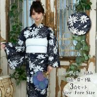 濃紺に可憐な白いマーガレットが咲き誇る浴衣3点セット(YUKATA)