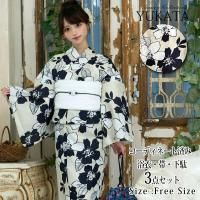 生成に濃紺と白抜き夏椿の浴衣3点セット(YUKATA)