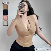 ウエスト切り替えカシュクールリブノースリトップス(TOPS)