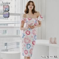 <img class='new_mark_img1' src='https://img.shop-pro.jp/img/new/icons5.gif' style='border:none;display:inline;margin:0px;padding:0px;width:auto;' />եץȥե륪եԡ(Хɥ쥹CABARETDRESS)