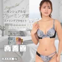 졼Ȼɤ夦󥷥奢ʥ֥롼ߥ󥰥֥顦硼ĥåȡʥ֥饻åȡ