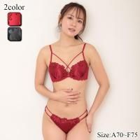 クロスストリングとレースが華やかに胸元を彩るブラ・ショーツセット(ブラセット)