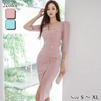 <img class='new_mark_img1' src='https://img.shop-pro.jp/img/new/icons5.gif' style='border:none;display:inline;margin:0px;padding:0px;width:auto;' />ۥɥܥ󥢥ȼʬµVͥåԡ(Хɥ쥹CABARETDRESS)