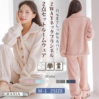 2WAYͥåȥեͥ2åȥ롼०(ROOMWEAR)ڥ᡼ʡ