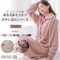 Ȥۥ⥳⥳ܥ󼰥ѡ(ROOMWEAR)ڥ᡼ʡ