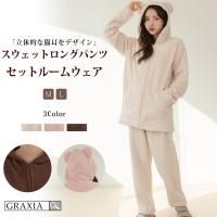 ǭադ⥳⥳ZIPåȥ󥰥ѥĥåȥ롼०(ROOMWEAR)ڥ᡼ʡ