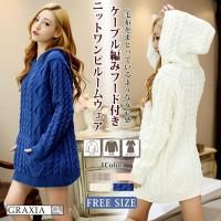 ͥ奢륱֥Ԥߥադ˥åȥԡ롼०(ROOMWEAR)ڥ᡼ʡ