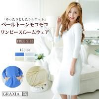 ˾åڡȡ⥳⥳󥰥ԡ롼०(ROOMWEAR)ڥ᡼ʡ