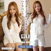 ե륫奢⥳⥳ܡZIPѡϡեѥĥåȥå(ROOMWEAR)ڥ᡼ʡ